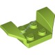 Деталь Лего Автомобильное Крыло 2 х 4 С Расклешенными Крыльями Цвет Лайм