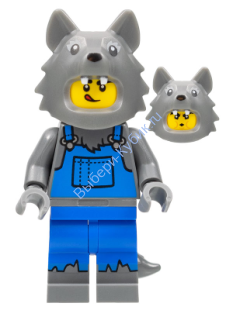 Минифигурка Лего - Wolf Costume, Series 23