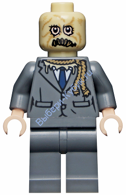 Минифигурка Лего Пугало Без Шляпы Scarecrow No Hat