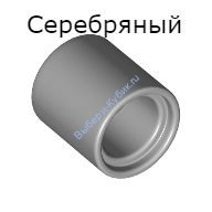 Деталь Лего Техник Пин Коннектор Круглый 2/3 L Цвет Металлический Серебрянный