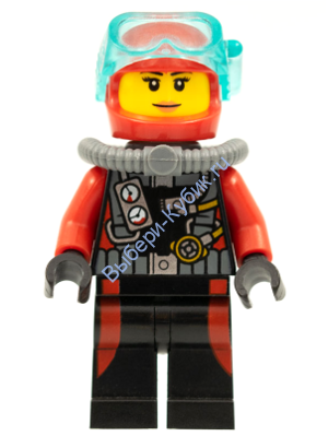 Минифигурка Лего Сити - Аквалангист