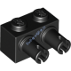 Деталь Лего Кубик Модифицированный 1 x 2 С Двумя Пинами Цвет Черный