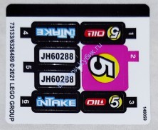 Наклейки к Набору Лего Сити 60288 - (73133/6326489)