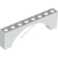 Деталь Лего Арка 1 х 8 х 2 Приподнятая Цвет Белый