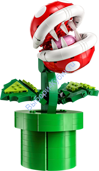 Набор LEGO Piranha Plant 71426