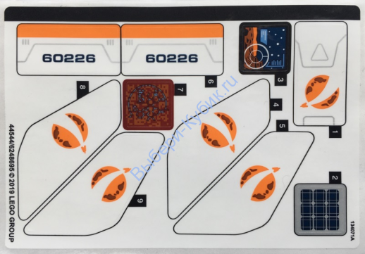 Наклейки К Набору Лего 60226 - (44544/6248695)