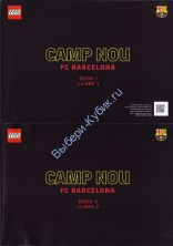 Инструкция К Набору Лего 10284