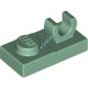 Деталь Лего Пластина 1 х 2 С О Защелкой Сверху Цвет Песочно-Зеленый
