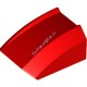 Деталь Лего Скос Изогнутый 2 х 2 Без Штырьков Цвет Красный