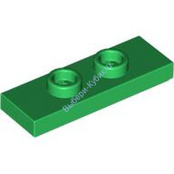 Деталь Лего Пластина 1 х 3 С 2 Штырьками Цвет Зеленый