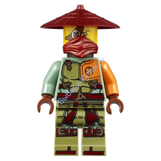 Минифигурка Лего Ниндзяго Ронан