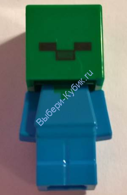 Минифигурка Лего Майнкрафт Ребенок Зомби