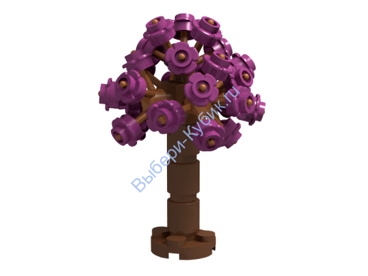 Набор Деталей Лего от Выбери Кубик ДЕРЕВО Маджента