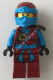 Минифигурка Лего Ниндзяго Ния njo227