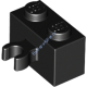 Деталь Лего Кубик Модифицированный 1 х 2 С Вертикальной Защелкой Цвет Черный
