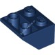 Деталь Лего Скос Перевернутый 45 2 х 2 Цвет Темно-Синий