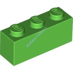 Деталь Лего Кубик 1 х 3 Цвет Ярко-Зеленый