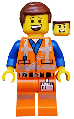 Минифигурка Лего Сити - Эммет