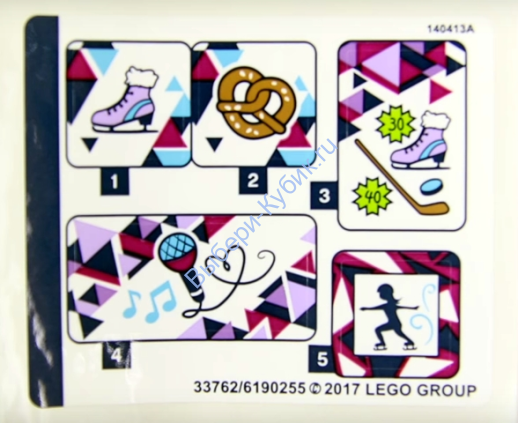 Наклейки К Набору Лего 41322 - (33762/6190255)