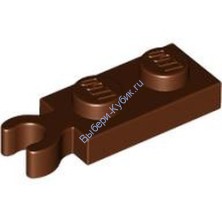 Деталь Лего Пластина 1 х 2 С Вертикальной Защелкой На Конце Цвет Коричневый