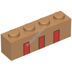 Деталь Лего Кубик С Рисунком 1 х 4 Цвет Карамельный