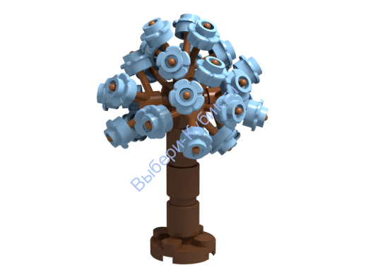 Набор Деталей Лего от Выбери Кубик ДЕРЕВО Ярко-Светло-Голубой