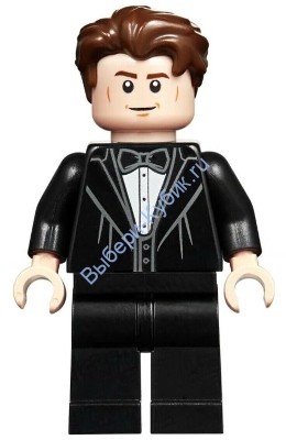 Минифигурка Лего - Cedric Diggory, Black Suit and Bow Tie