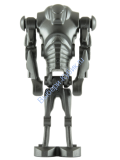 Минифигурка Лего Звездные Войны - Супер боевой дроид