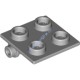 Деталь Лего Петля 2 х 2 Верх Цвет Светло-Серый