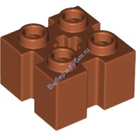 Деталь Лего Кубик Модифицированный 2 х 2 С Углублением И Осевым Отверстием Цвет Темно-Оранжевый