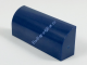 Деталь Лего Кубик Модифицированный 1 х 4 х 1 1/3 Без Штырьков С Закругленным Верхом Цвет Темно-Синий