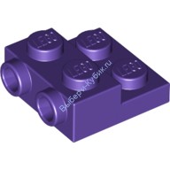 Деталь Лего Пластина 2 х 2 х 2/3 С 2 Шляпками На Боку Цвет Темно-Фиолетовый