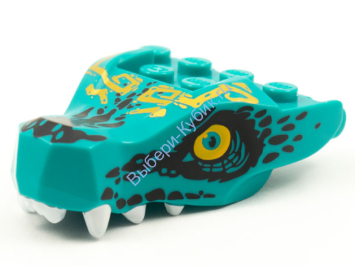 Деталь Лего Голова Дракона Ниндзяго Верхняя Челюсть Цвет Темно-Бирюзовый