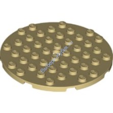 Деталь Лего Пластина Круглая 8 х 8 С Отверстием Цвет Песочный