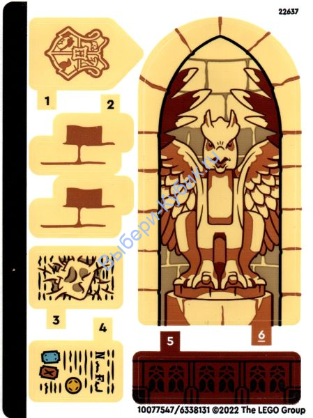 Наклейки К Набору Лего 76402 - (10077547/6338131)