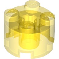 Деталь Лего Кубик Круглый 2 х 2 С Отверстием Под Ось Цвет Прозрачно-Желтый