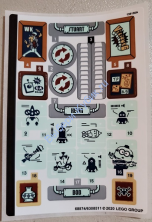 Наклейка К Набору 75551