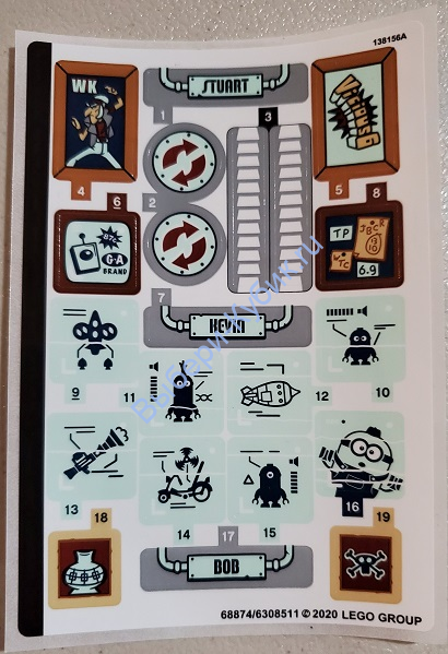 Наклейка К Набору 75551