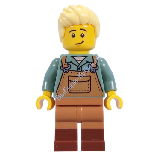Минифигурка Лего Ideas (CUUSOO) Садовник - Мужчина idea203
