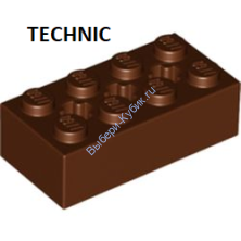 Деталь Лего Техник Кубик 2 х 4 С Отверстиями Цвет Коричневый