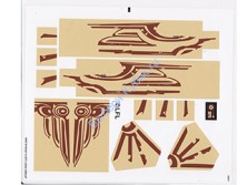 Наклейки К Набору Лего 75084 "Боевой корабль Вуки"