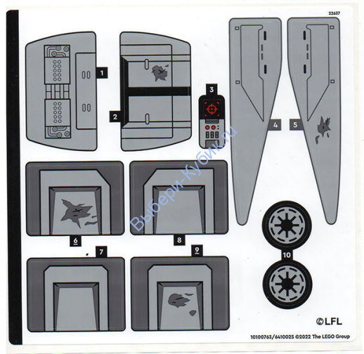 Наклейки К Набору Лего 75337 - (10100763/6410025)