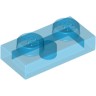 Деталь Лего Пластина 1 х 2 Цвет Прозрачно-Синий