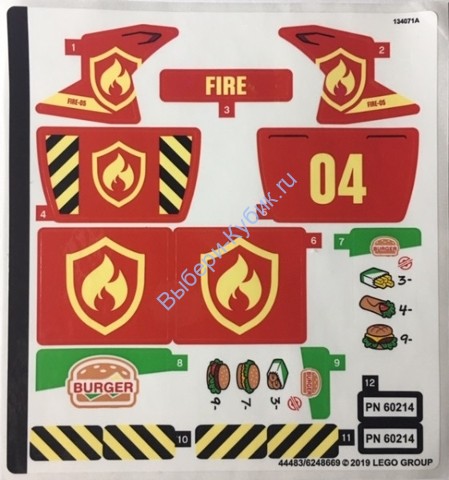 Наклейки К Набору Лего Сити 60214 - (44483/6248669)