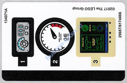 Наклейки К Набору Лего 70901 - (29687/6174966)