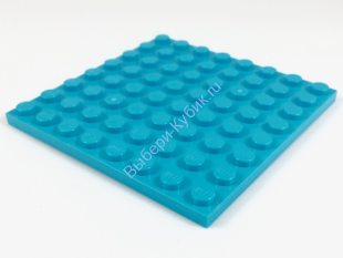 Деталь Лего Пластина 8 х 8 Цвет Умеренно-Лазурный