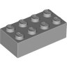 Деталь Лего Кубик 2 х 4 Цвет Светло-Серый