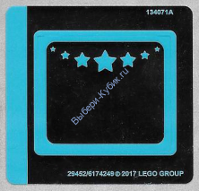 Наклейки К Набору Лего Френдс 41302, Зеркальные - (29452/6174249)