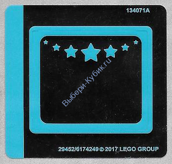 Наклейки К Набору Лего Френдс 41302, Зеркальные - (29452/6174249)