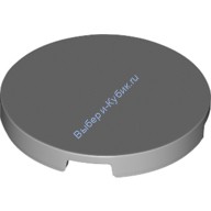 Деталь Лего Плитка Круглая 3 х 3 Цвет Светло-Серый